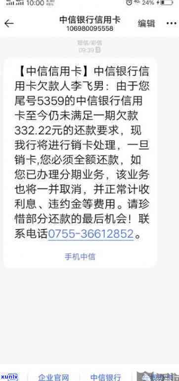 揭秘全球价格更高的玉石及其排名，不容错过的翡翠珍品