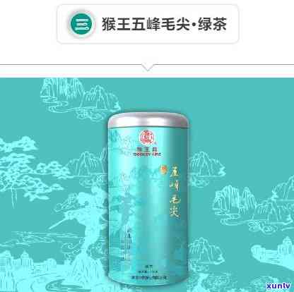 湖北十大名茶排行榜：精选湖北优质茶叶