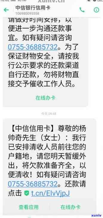 翡翠磨砂的优缺点分析：究竟值不值得购买？-翡翠磨砂到底好不好