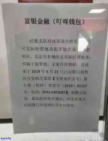 碧玉老料的价值及其市场前景分析：为什么值得投资？