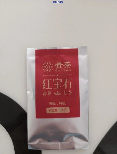 贵茶红宝石一级价格多少，探寻贵茶红宝石一级的价格，一探究竟！