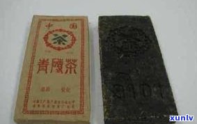 青砖茶价格多少钱一块，探究青砖茶的价格：每块多少钱？