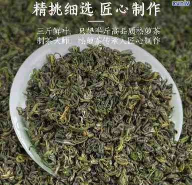 玉林老班章招商：加盟普洱茶行业，享受优质条件及低加盟费！