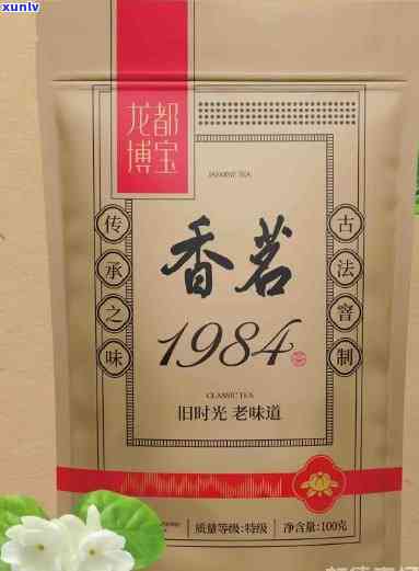 东茗龙檀香茶价格查询，茗龙檀香茶东地区价格查询指南