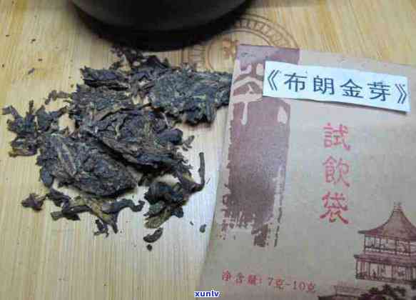 2013年布朗金芽380克的价格是多少？