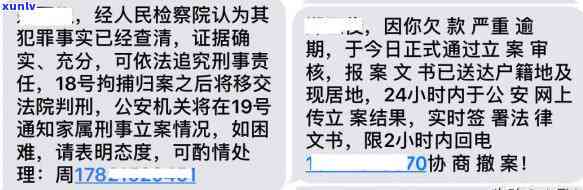 翡翠配红绳还是黑绳好？探讨不同颜色绳子对翡翠的影响与美感