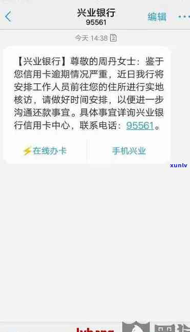 翡翠配红绳还是黑绳好？探讨不同颜色绳子对翡翠的影响与美感