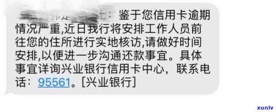 黄绿翡翠价格多少-黄绿翡翠价格多少钱一克