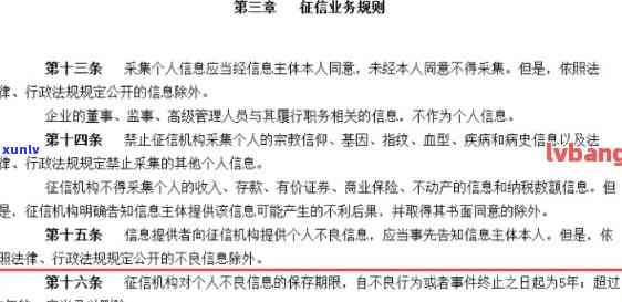 平安易贷逾期四年多，协商还款是否会被起诉？逾期三年、两年如何处理？公司被找到该怎么办？