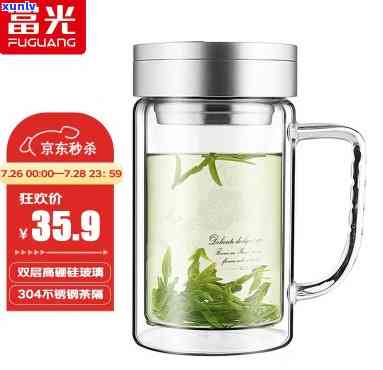 富光茶杯质量怎么样，深度解析：富光茶杯的质量如何？