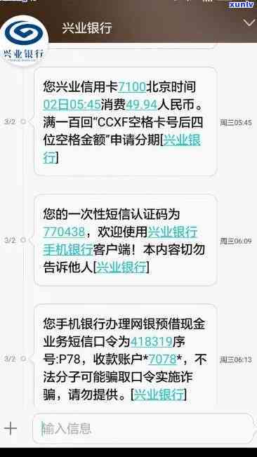 贵妃镯的选择：究竟有棉的好还是无棉的更好？全面解析两者优劣及适用场景