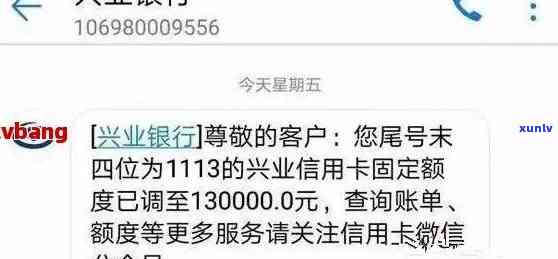 老班章茶叶价格创新高，每公斤达32万元人民币