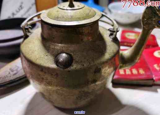 现代铜茶壶价格图片及价格，最新现代铜茶壶价格与图片全览