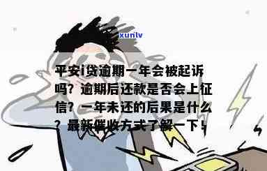 飘花翡翠的寓意：解读其象征意义与深层内涵