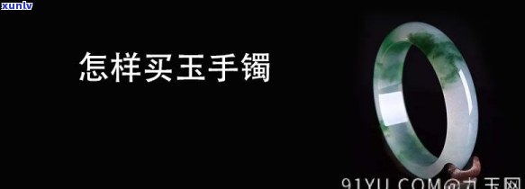 交通银行有一次逾期记录,银行要上报,请问怎么办，怎样解决交通银行的逾期记录并避免被上报至系统？