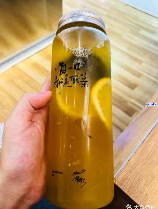 本宫的茶多少钱，询问价格：本宫的茶多少钱？