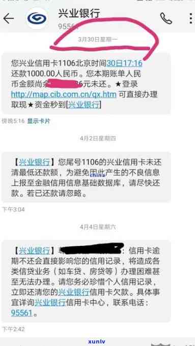 翡翠福禄寿品种全面解析：了解各种类型与选购要点