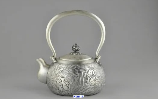 老银子茶壶价格图片及价格，探寻老银子茶壶的价格与美图