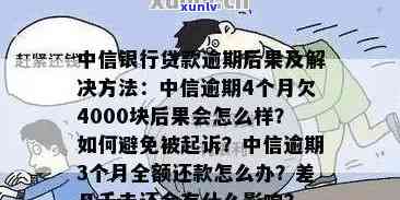 云南普洱茶饼价格大全：探索各种类型、品质和产地的茶叶价值与市场趋势