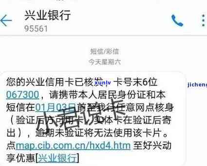 招商逾期7万被起诉，怎样应对？