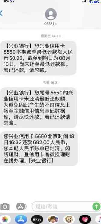 逾期还款的信用卡：原因、后果和解决方案