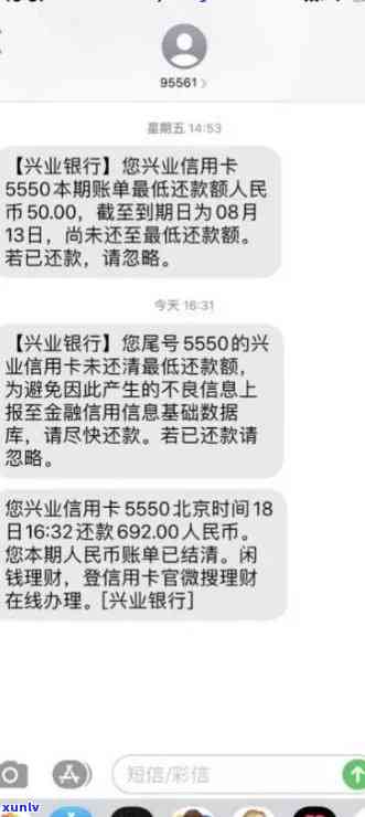 光大逾期过就提不了额，逾期还款记录对光大银行提额有影响吗？