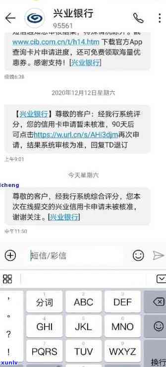 光大逾期过就提不了额，逾期还款记录对光大银行提额有作用吗？