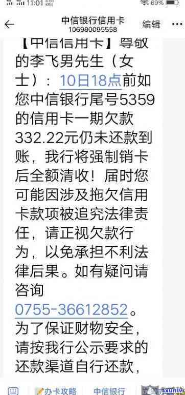 勐海班章木圆茶2005宫廷珍藏品：详细介绍、品质特点与收藏价值