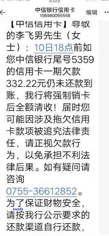 普洱茶发霉了还能喝吗？如何处理发霉的普洱茶以避免影响茶清亮？