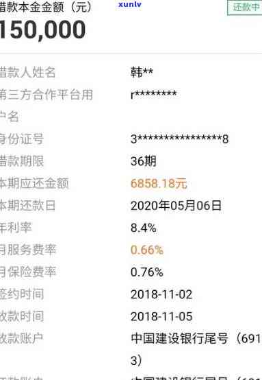 全面了解老班章茶饼：价格、产地、年份、品质等一应俱全，助你轻松选购！