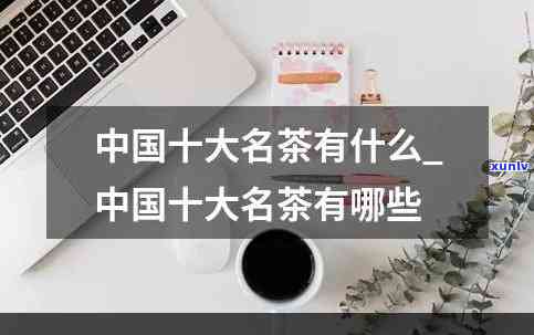 中信银行提示信贷逾期怎么办？贷款逾期后怎样解决，逾期信息查询及解决办法