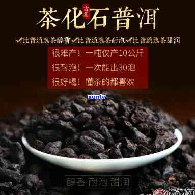 新益号茶化石碎银子：品质如何？茶厂背景介绍