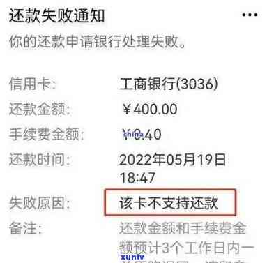 中信逾期三年还清怎么办，怎样解决中信银行贷款逾期三年的疑问并成功还清？