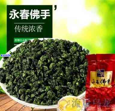 佛手茶价格表：多少钱一斤？