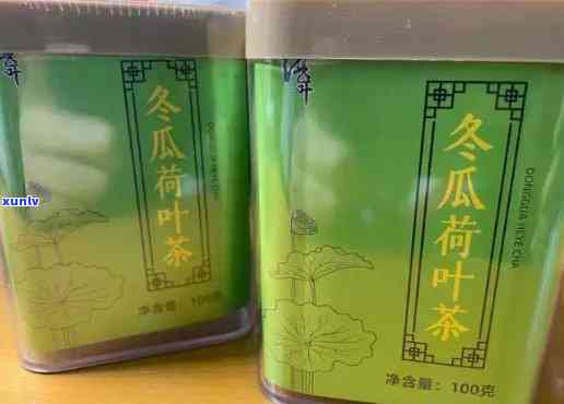 冬瓜荷叶茶的禁忌男-冬瓜荷叶茶的禁忌男人能喝吗