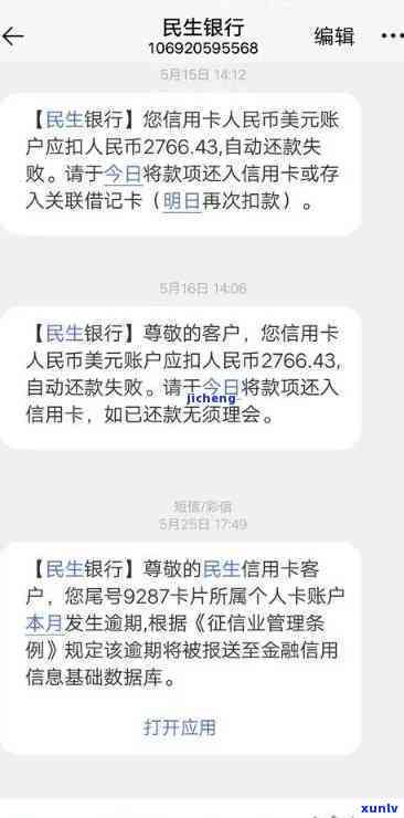 南瓜玛瑙珠子的 ***  *** 、用途和保养技巧