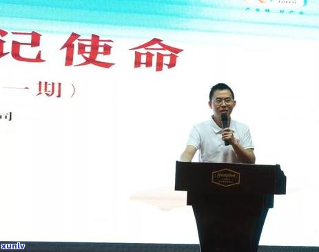 中茶2019年销售额，中茶2019年销售额公布：业绩再创新高！