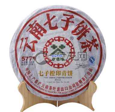 中茶老树圆茶02年价格表，2002年中茶老树圆茶价格一览表