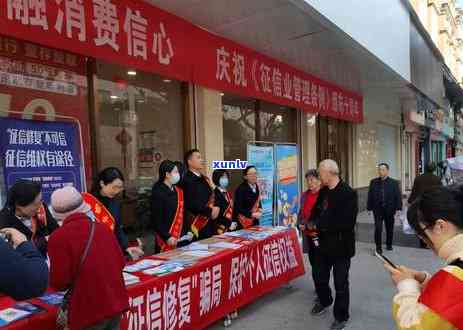 民生过几天算逾期-民生逾期多久会上