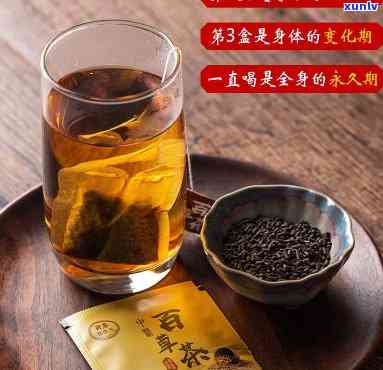 百草茶价格：一斤、一盒多少钱？