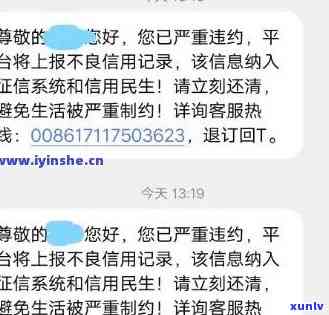 逾期后信用卡的影响与应对策略：仍然可用吗？