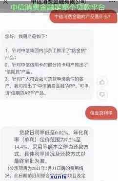 福鼎普洱茶：品种特点与区别解析