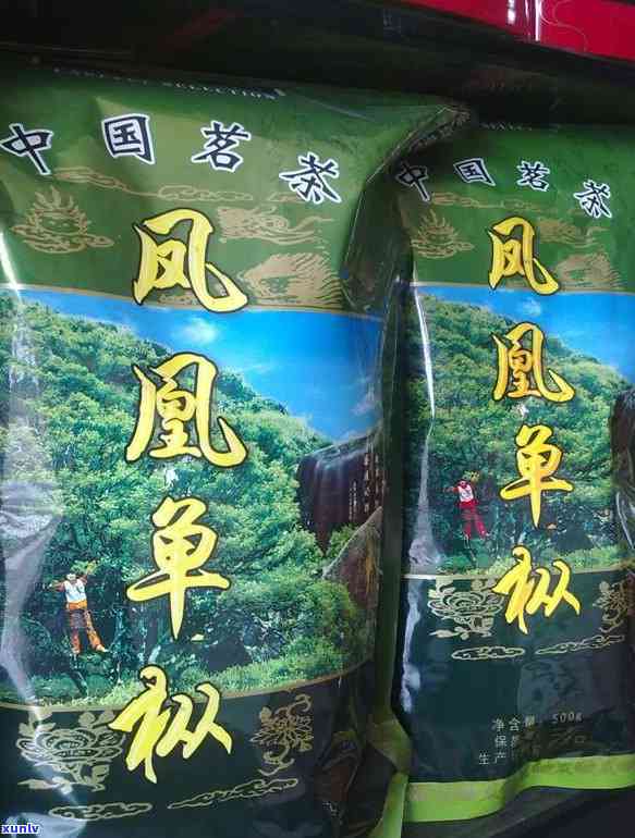 乌岽名茶是什么类别茶，「乌岽名茶」是什么类别茶？带你熟悉其特别的魅力！