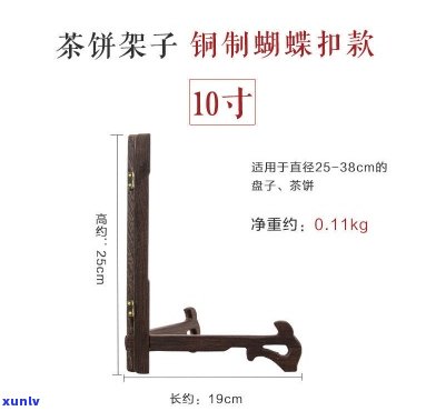 六安蝙蝠洞茶厂地址：在哪里可以找到这家茶叶制造商？