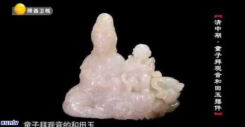 古代的玉石头值钱吗，探究古代玉石头的价值：它们真的值钱吗？