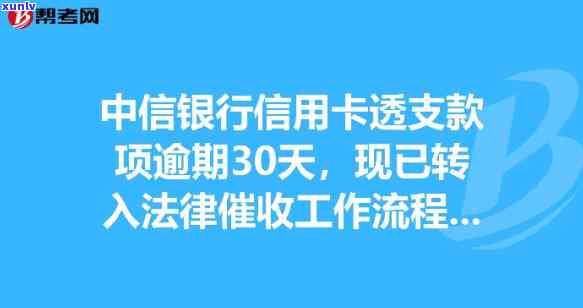 冰起胶的翡翠大约多少钱，冰起胶翡翠的价格是多少？