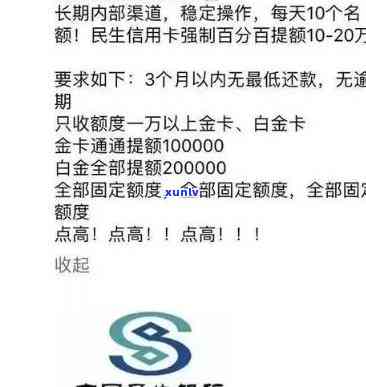 翡翠福豆吊坠全方位解析：价格、品质、选购与保养指南-福豆翡翠吊坠寓意