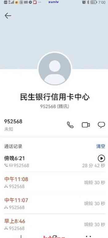 新会小青柑茶叶多少钱一盒？价格多少一斤、一盒？全解析！