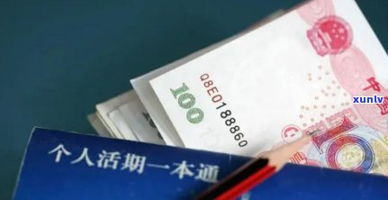 黄翡翠的象征意义解析：颜色、特征及寓意全解