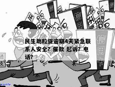 茶叶不良变化的主要原因，揭示茶叶不良变化的主要原因